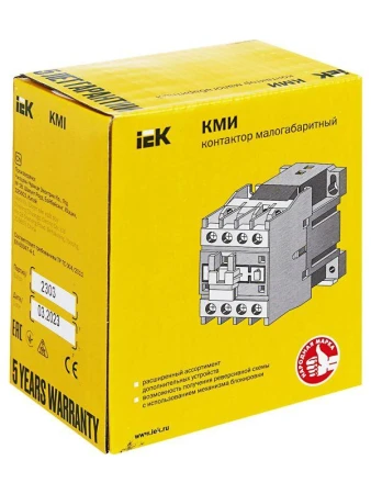 IEK KKM21-032-230-10