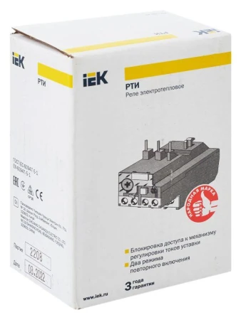 IEK DRT10-0007-0010