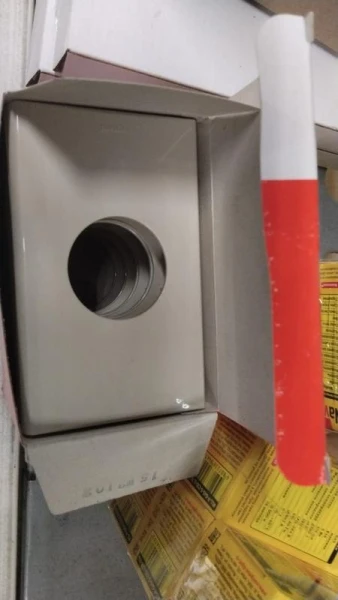 НПР Электроника и Электротехника 7101 61I