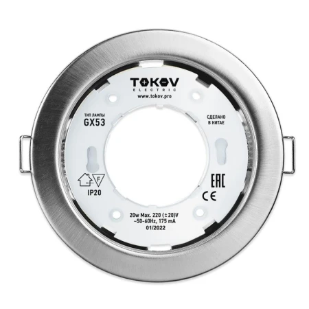 TOKOV ELECTRIC TOK-GX53-MCH-1