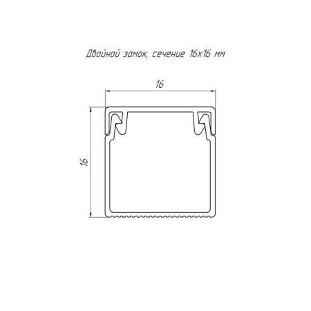Промрукав PR.0616161