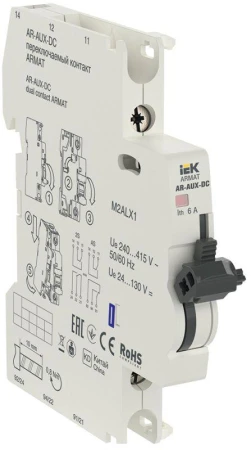 IEK AR-AUX-DC-240-415