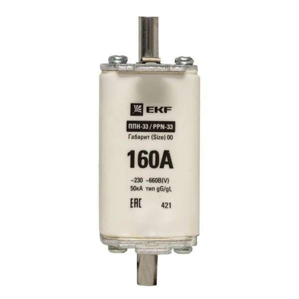 EKF fus-33/160