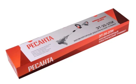 Ресанта 70/1/25