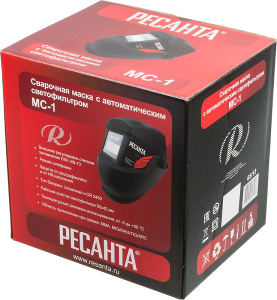 Ресанта 65/13