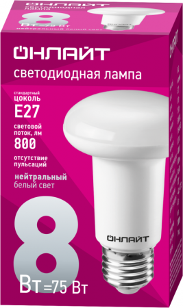 ОНЛАЙТ 71654