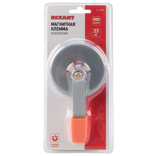 Rexant 12-4863