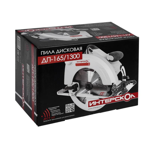 ИНТЕРСКОЛ 551.2.0.70