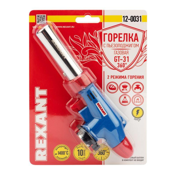 Rexant 12-0031