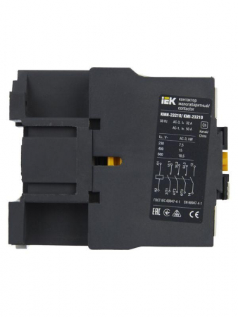 IEK KKM21-032-230-10