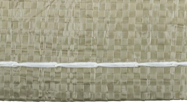 УЭО прочее 11905