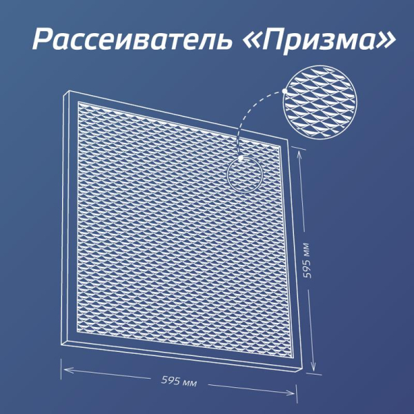 КОСМОС KOC_DVO36W6.5K_PR