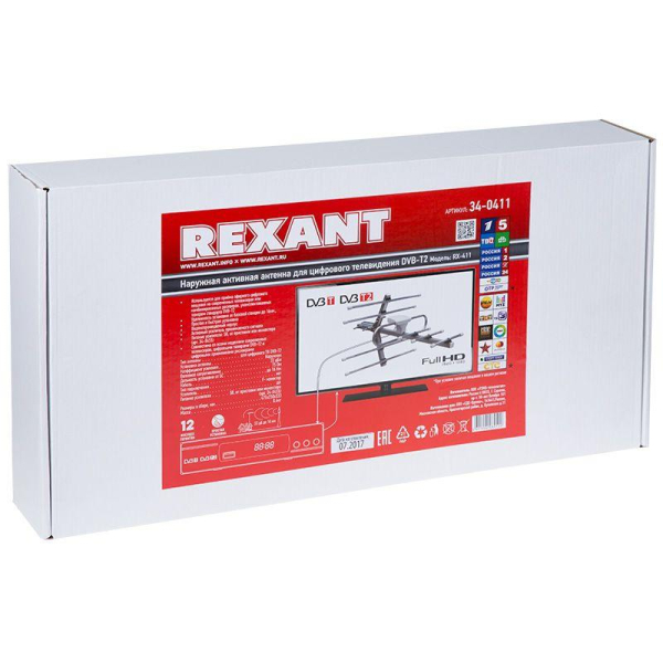 Rexant 34-0411