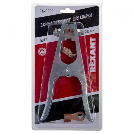Rexant 16-0055