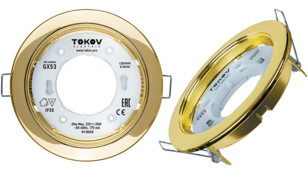 TOKOV ELECTRIC TOK-GX53-G-1