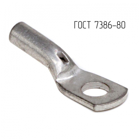  CLC4-5-3G80T2
