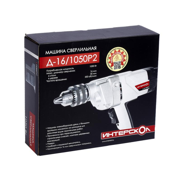 ИНТЕРСКОЛ 369.1.0.00