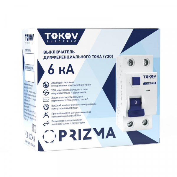 TOKOV ELECTRIC TKE-PZ60-RCDM-2-25-30-AC
