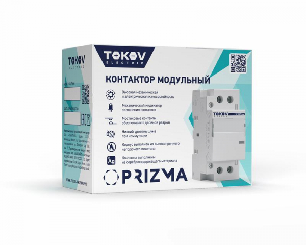 TOKOV ELECTRIC TKE-PZ-MC-2-40-230-20
