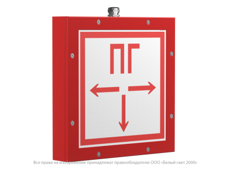 Белый свет a18794