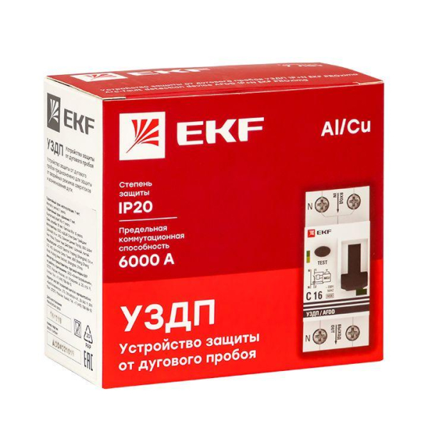 EKF afdd-2-20C-pro