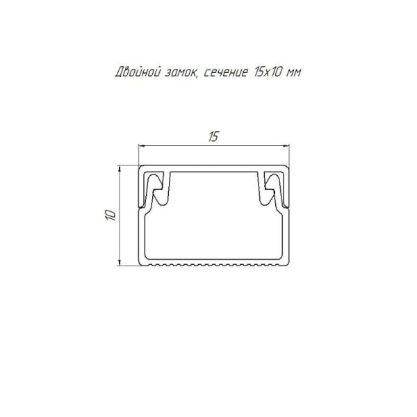 Промрукав PR.0325201