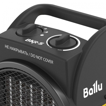 Ballu НС-1509429