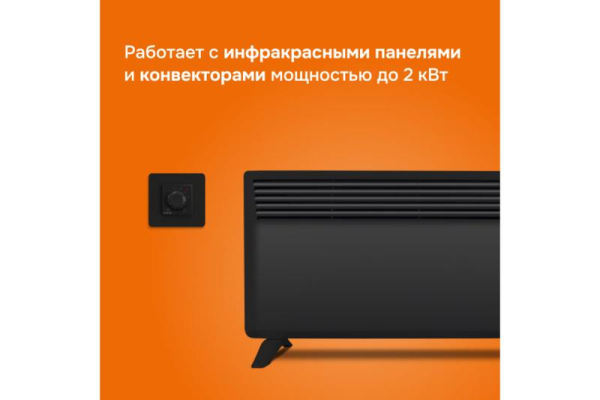 Welrok 4660251140595