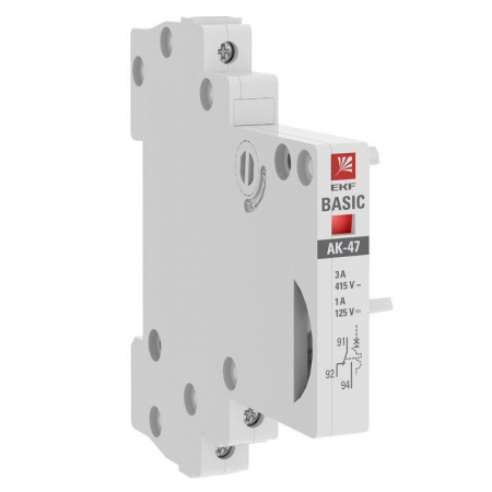EKF mdac-47-bas