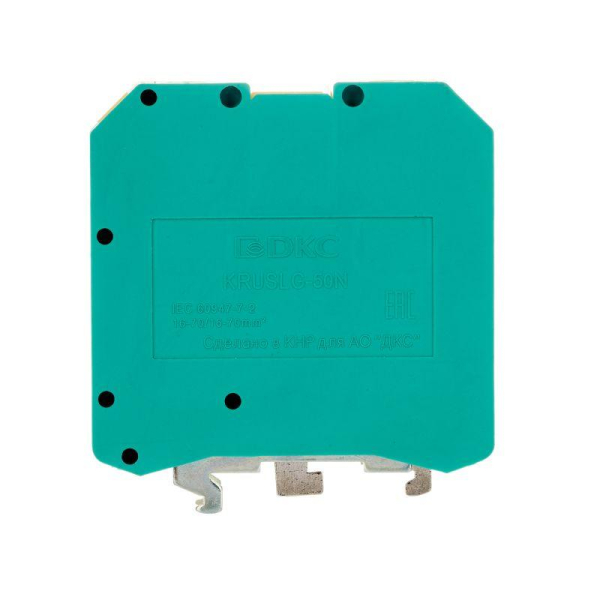  KRUSLG-50N