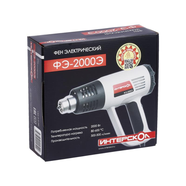 ИНТЕРСКОЛ 192.0.0.00