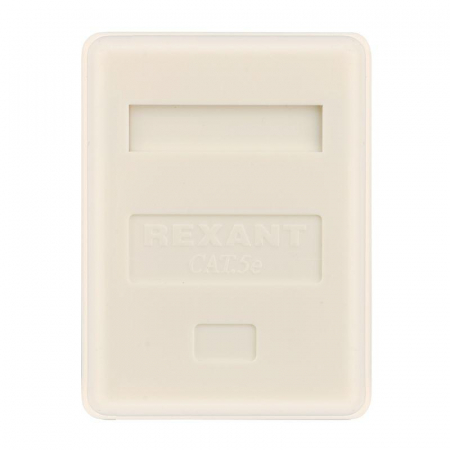 Rexant 03-0121