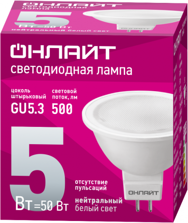 ОНЛАЙТ 71638