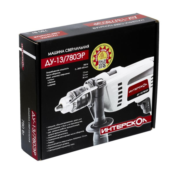 ИНТЕРСКОЛ 421.1.0.00