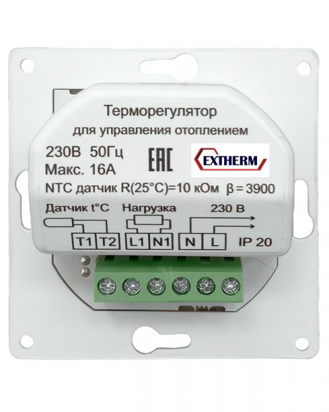EXTHERM Extherm Th-HF-G-W