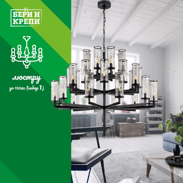 ПАРТНЕР 70836