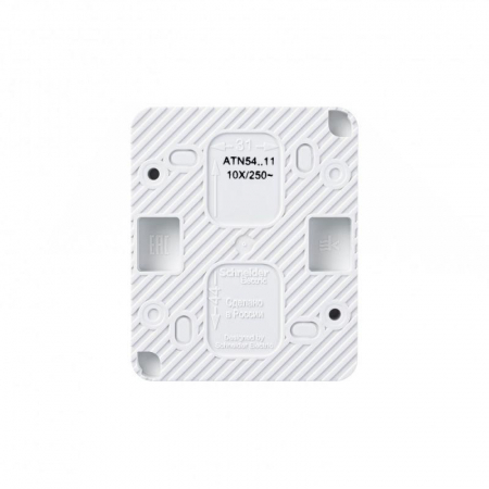 Systeme Electric ATN540111