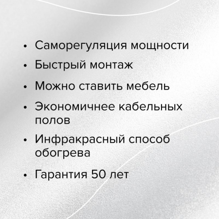 CALEO КА000001319