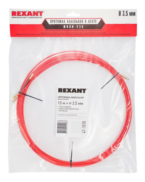 Rexant 47-1010