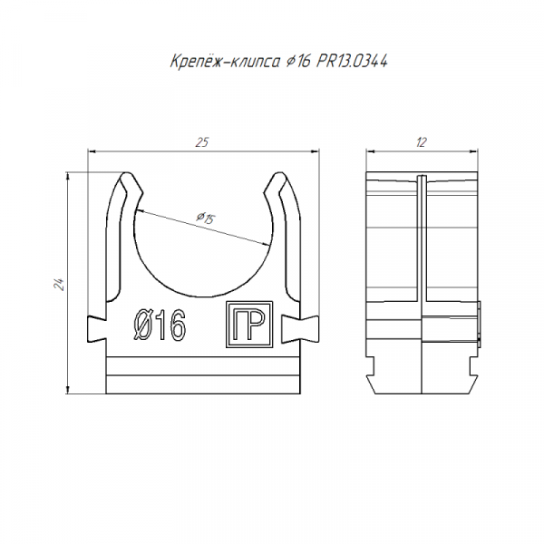 Промрукав PR13.0344