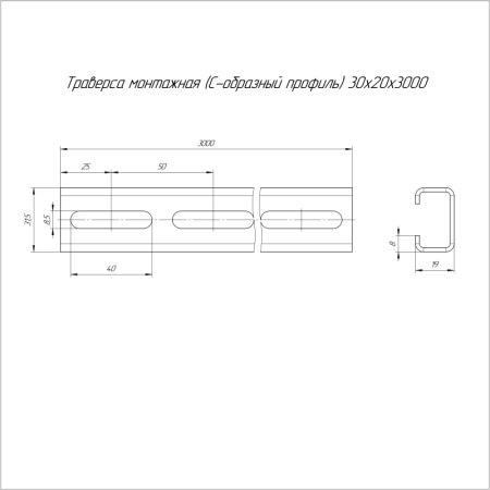 Промрукав PR16.1145