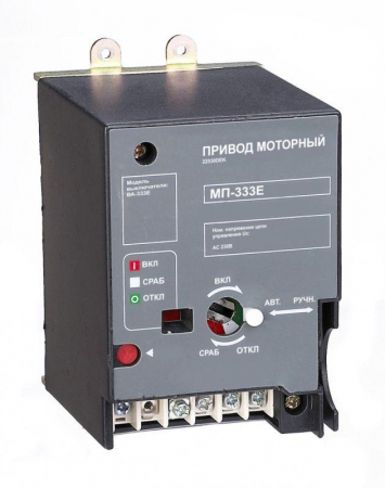 Schneider Electric 22530DEK