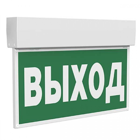 Белый свет a4662