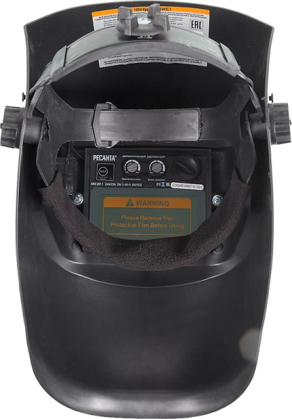 Ресанта 65/14