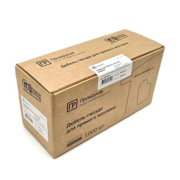 Промрукав PR08.5810