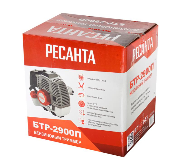 Ресанта 70/2/44