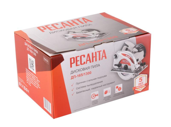 Ресанта 75/11/1