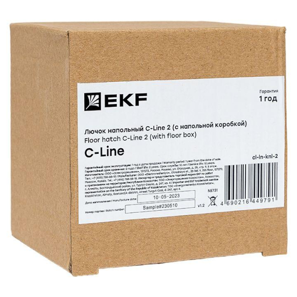 EKF cl-ln-knl-2