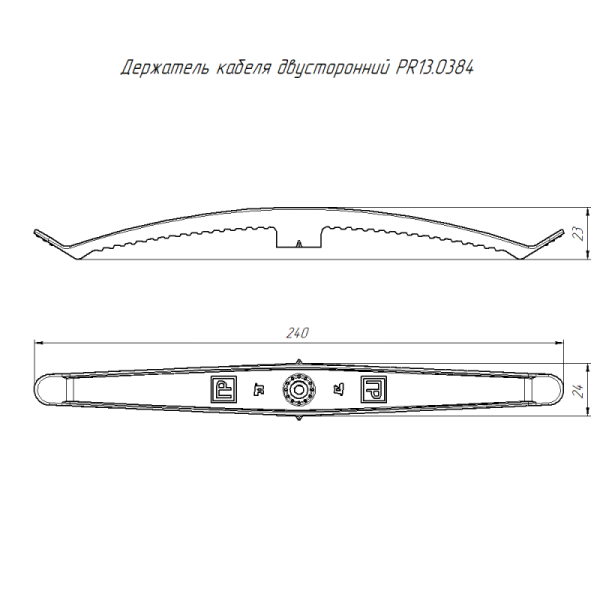 Промрукав PR13.0384