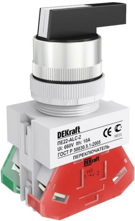 Schneider Electric 25145DEK